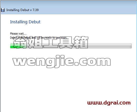 Debut Video Capture Software (屏幕录制软件) V7.39下载与安装教程