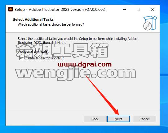 Adobe Illustrator2023 v27.0.0.602安装教程
