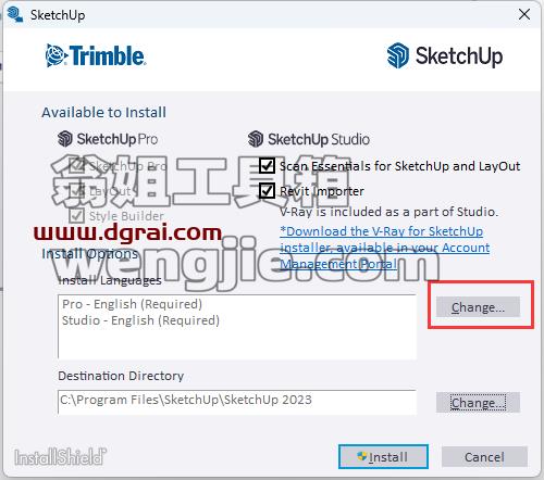 SketchUp PRO 2023_v23.1.315 中文学习版下载与安装教程