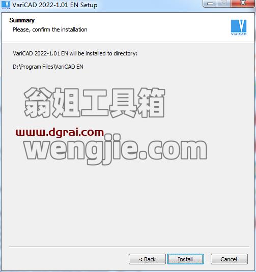 VariCAD 2022【2D/3D制图软件】英文学习版 附注册机安装图文教程、学习注册方法