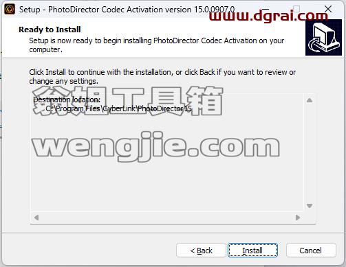 相片大师极致版PhotoDirector v15.0.0907 相片大师中文学习版下载与安装教程
