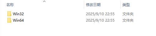 CATIA V5 R2017安装包下载与安装教程