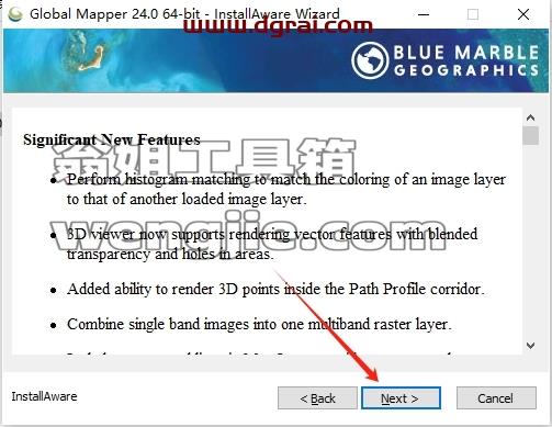 Global Mapper安装教程步骤