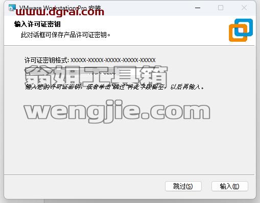 图形用户界面, 文本, 应用程序, 电子邮件 描述已自动生成