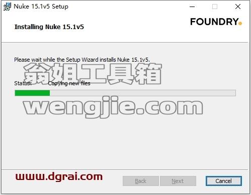 Nuke安装教程步骤