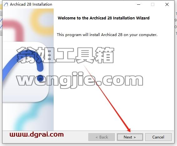 Archicad安装教程步骤