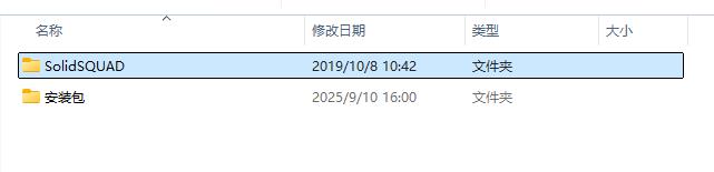 CATIA V5 R2017安装包下载与安装教程
