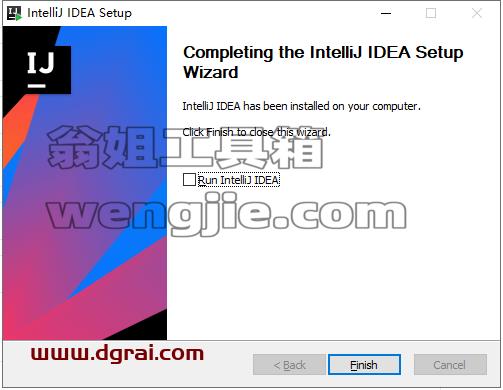 IntelliJ IDEA2017.1【java开发工具】中文版安装教程
