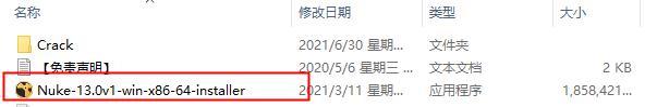 The Foundry Nuke 13.0下载【Nuke13】附安装教程