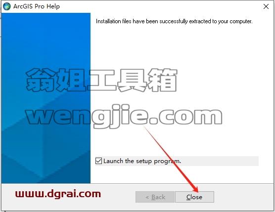 ArcGIS安装教程步骤