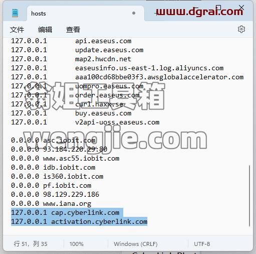相片大师极致版PhotoDirector v15.0.0907 相片大师中文学习版下载与安装教程