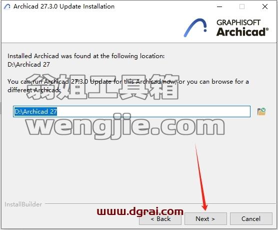 Archicad安装教程步骤