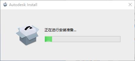 Navisworks安装教程步骤