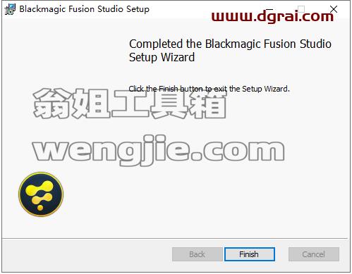 Fusion studio 9【Fusion 9学习版】安装包下载与安装教程