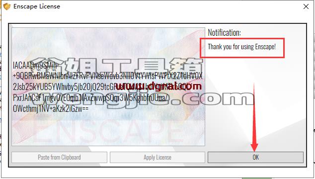 【Enscape 2.5草图大师插件】Enscape 2.5.3软件中文版安装教程