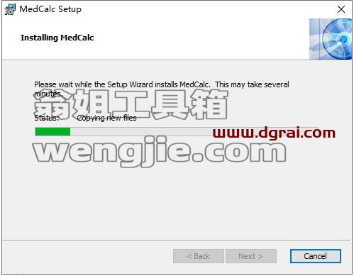 MedCalc 19.0.4【医学统计软件】简体中文版下载与安装教程