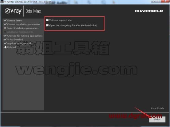 图形用户界面, 文本 描述已自动生成