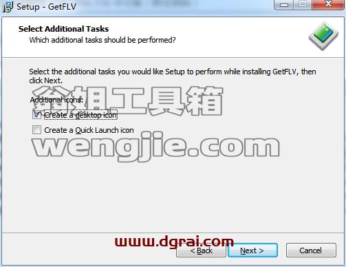 GetFLV v18.5866.556【FLV视频下载转换器】下载与安装教程