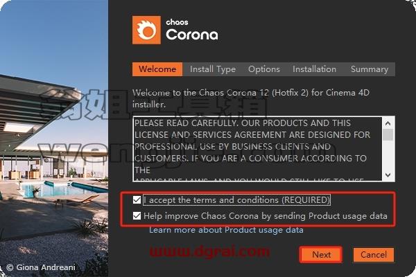Corona for C4D安装教程步骤