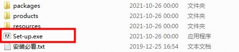 Adobe Bridge CC2022【Br资源管理软件】中文直装版安装教程