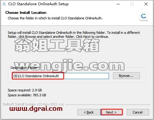 CLO Standalone安装教程步骤