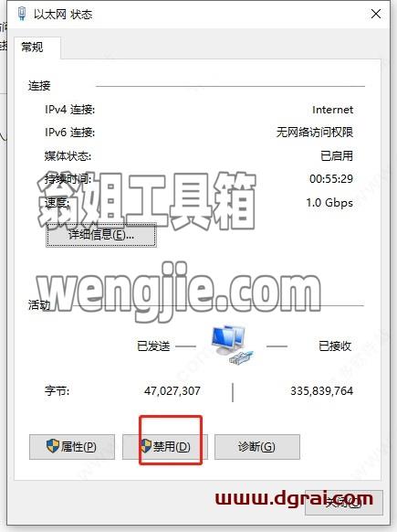 Autodesk Powermill 2021中文版安装教程