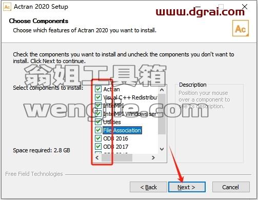 其他工业软件安装教程步骤