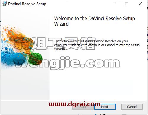 达芬奇DaVinci Resolve 12.5安装教程