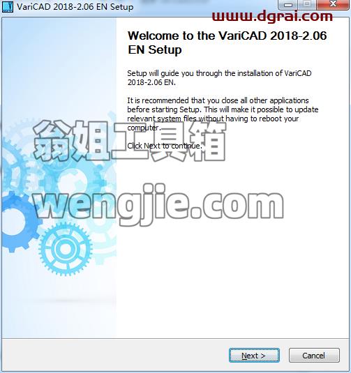 VariCAD 2018【2D/3D CAD软件】英文学习版下载安装图文教程、学习注册方法