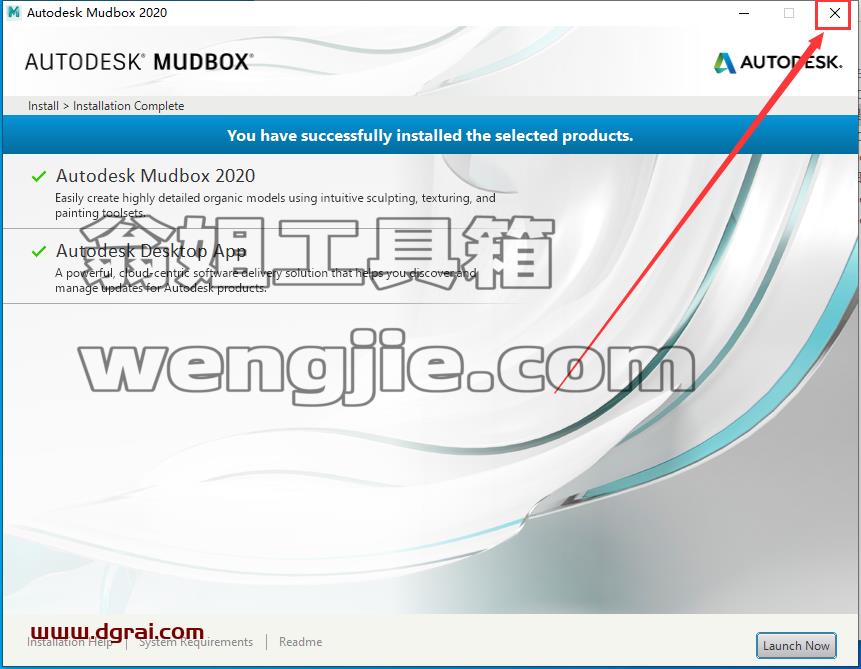 MUDBOX安装教程步骤