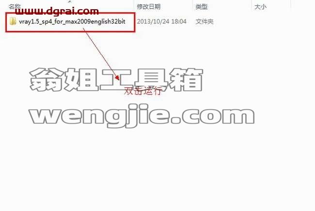 图示 低可信度描述已自动生成