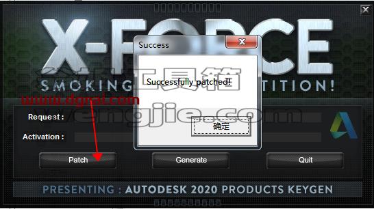 Autodesk MotionBuilder 2020【3D角色动画建模软件】绿色版下载 附安装教程