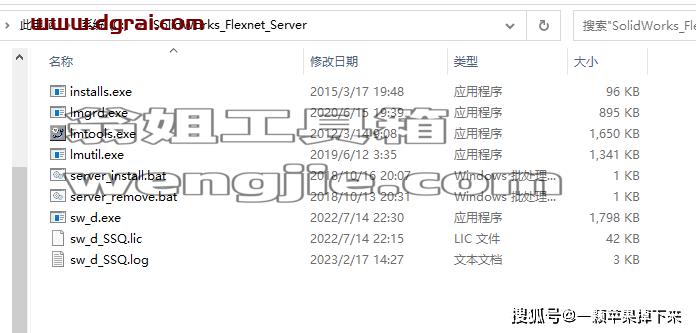 表格 描述已自动生成