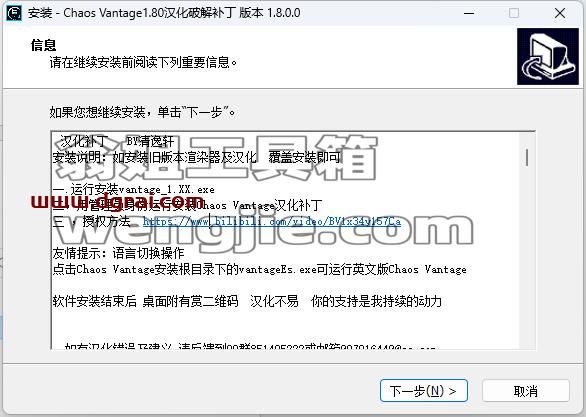 图形用户界面, 文本, 应用程序, 电子邮件 描述已自动生成
