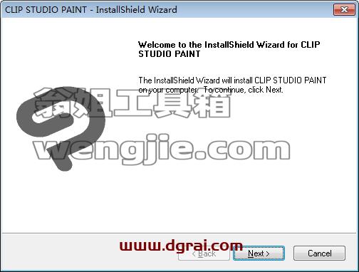 clip studio paint v1.9.11【csp绘画软件】中文版下载与安装教程