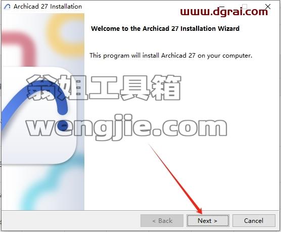 Archicad安装教程步骤