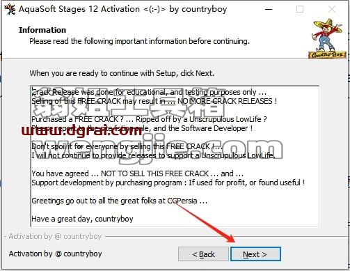 AquaSoft Stages安装教程步骤