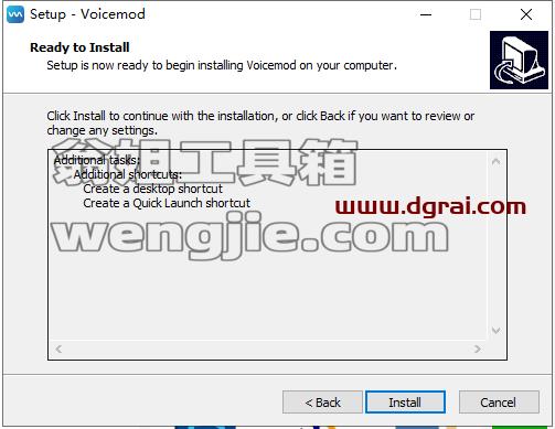 voicemod v1.1.3.1【神奇变声器】安装教程