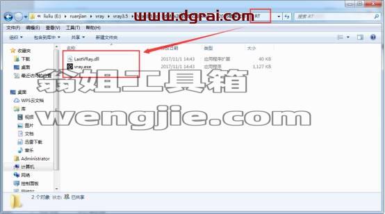 图形用户界面, 应用程序, Word 描述已自动生成