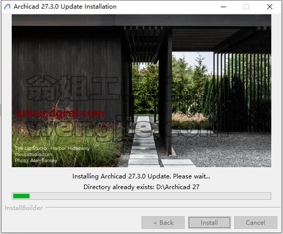 Archicad安装教程步骤