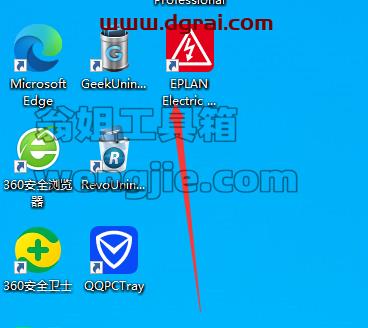 IMG_275
