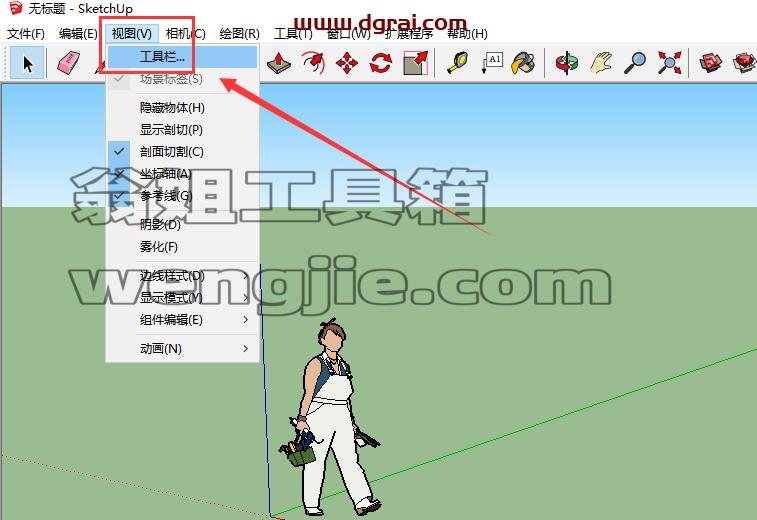 Enscape 2.5.3学习软件【附安装教程】中文学习版安装图文教程、学习注册方法
