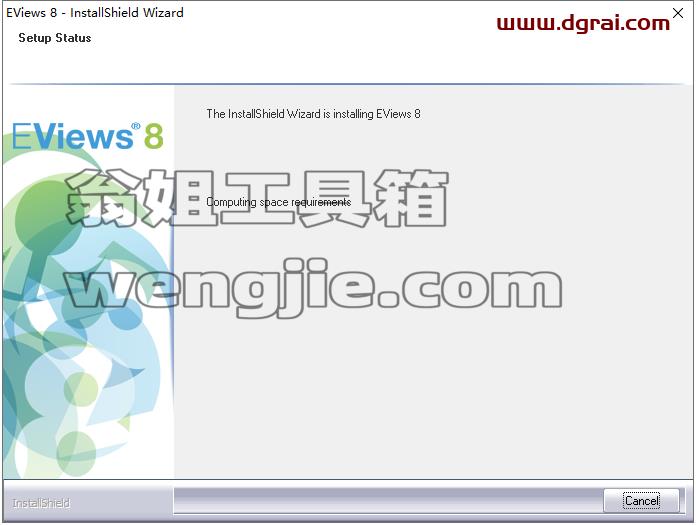 eviews安装教程步骤