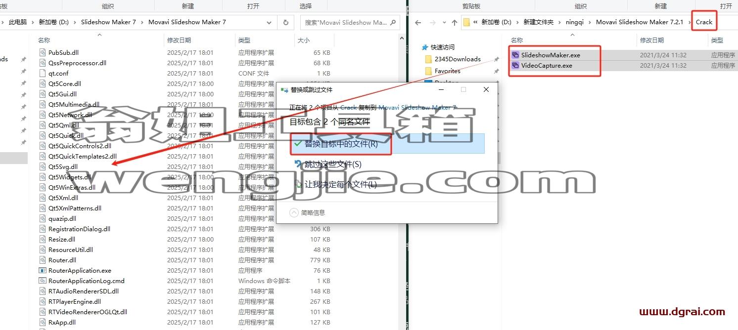 Movavi Slideshow Maker安装教程步骤