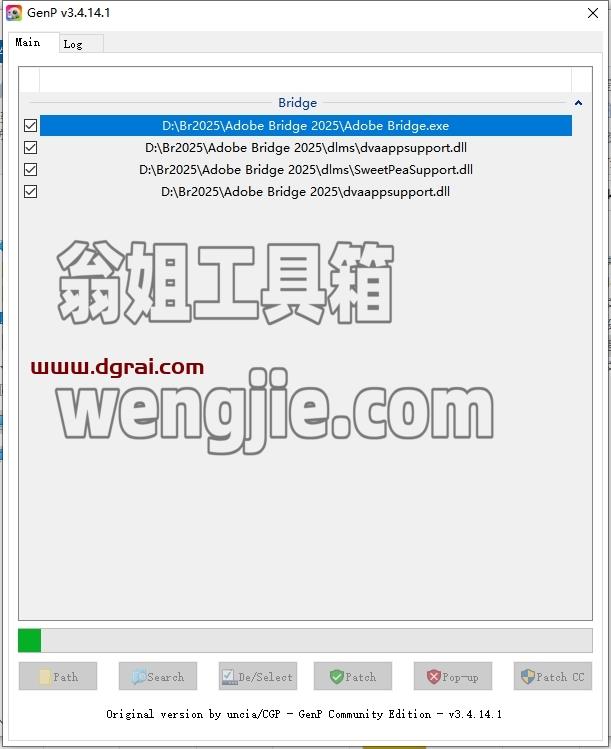 Adobe Bridge安装教程步骤