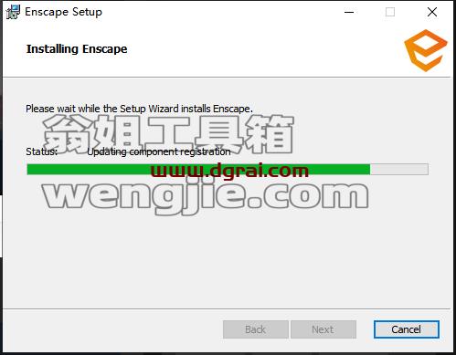 Enscape 3.1.2学习软件【附安装教程】汉化学习版安装图文教程、学习注册方法