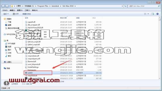 图形用户界面, 应用程序 描述已自动生成