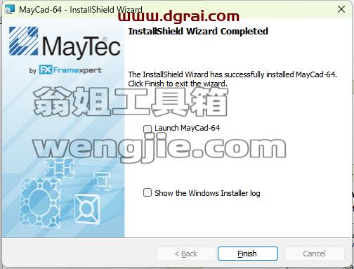 MayCAD v1.1安装包下载与安装教程