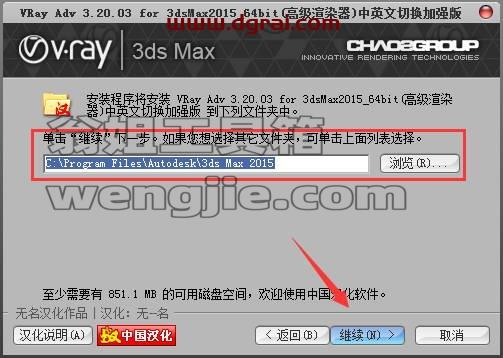 图形用户界面, 文本, 应用程序 描述已自动生成