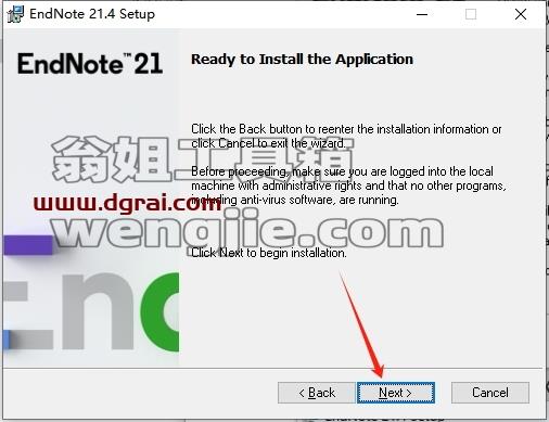 Endnote安装教程步骤